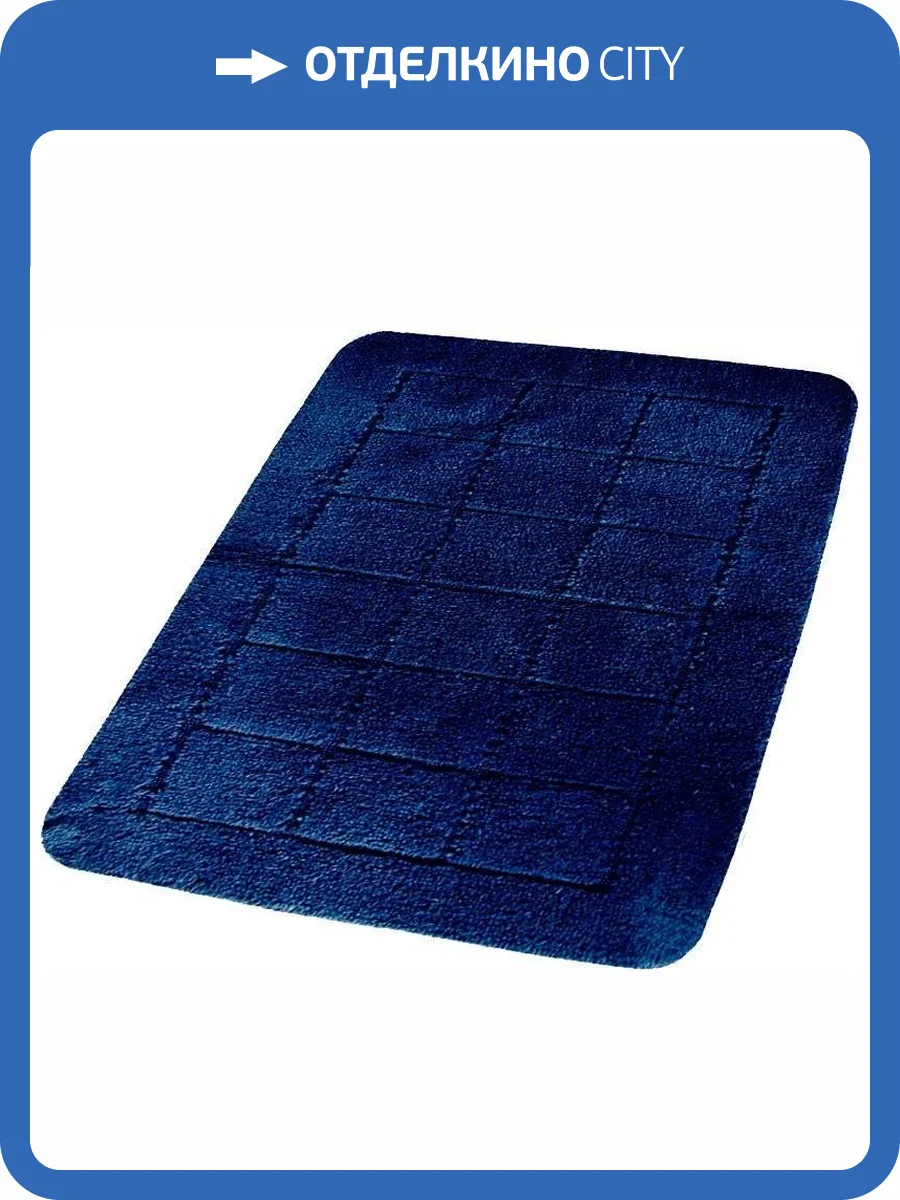 Коврик Ridder Aquamod Delhi 1712303 синий фото 2