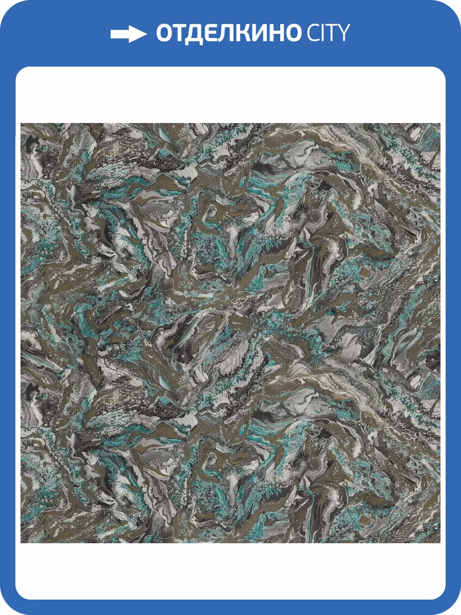 Обои Fipar Marmi Italiani R24018 фото 2