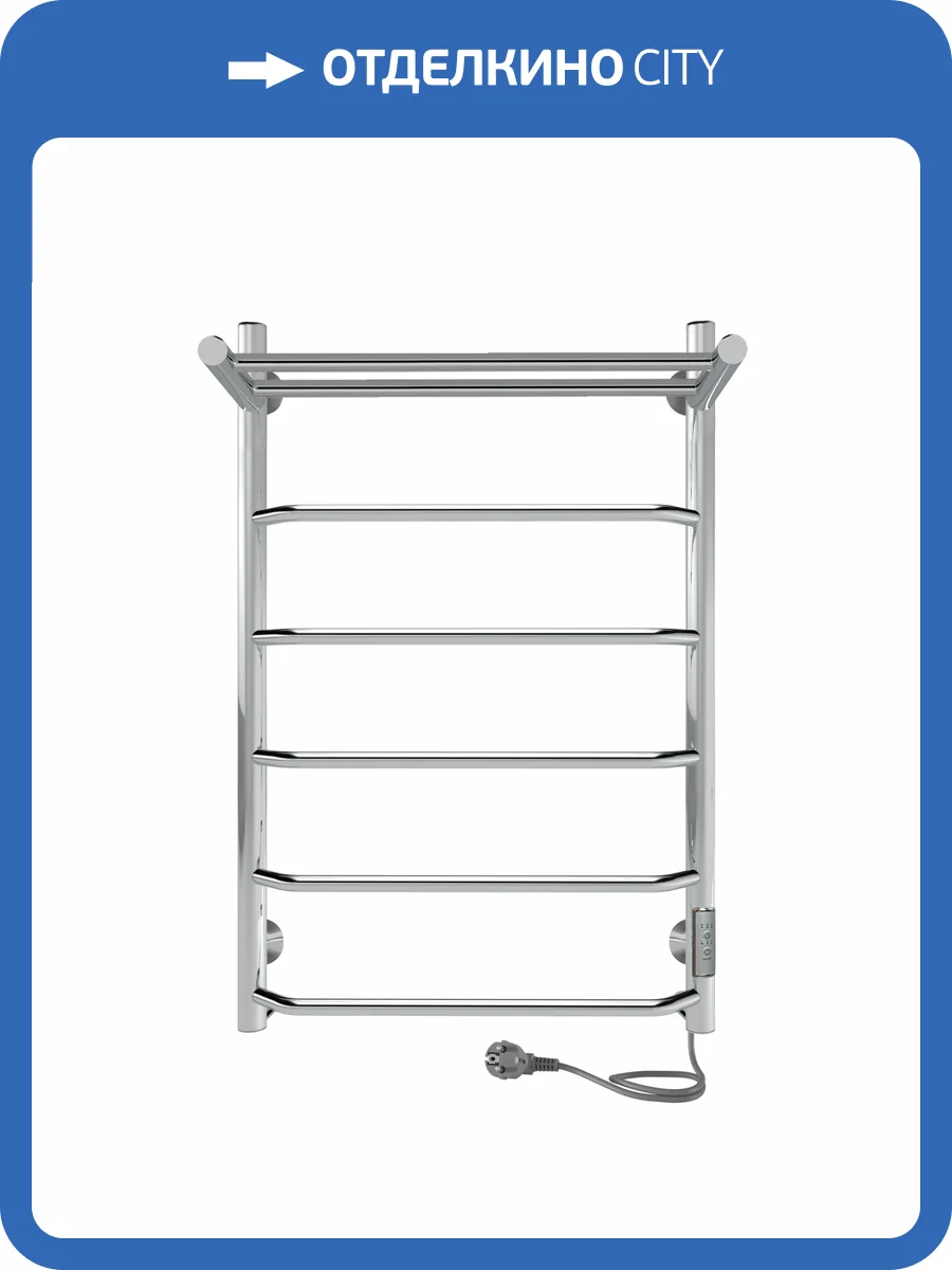 Полотенцесушитель электрический Indigo Roof Lux LCRLE80-50PRt Серебристый фото 4