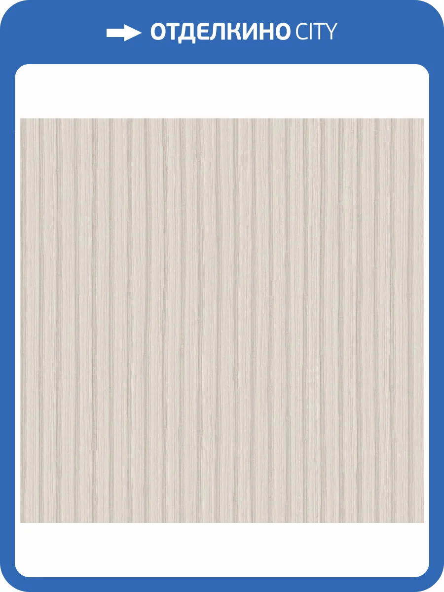 Обои Zambaiti Parati Trussardi 8 Z30336 фото 2