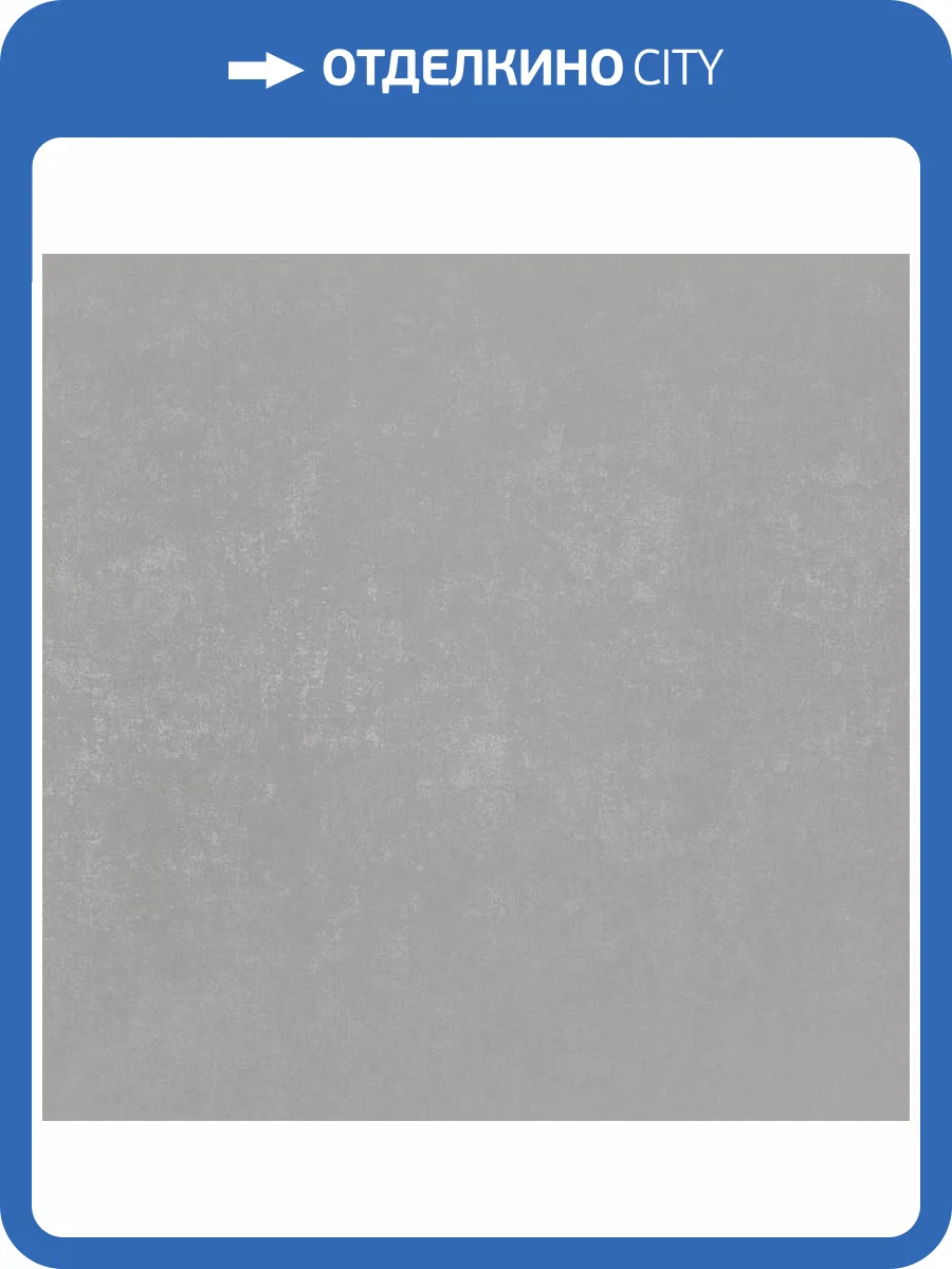 Обои Bernardo Bartalucci Bigi Plus 5089-14 фото 2