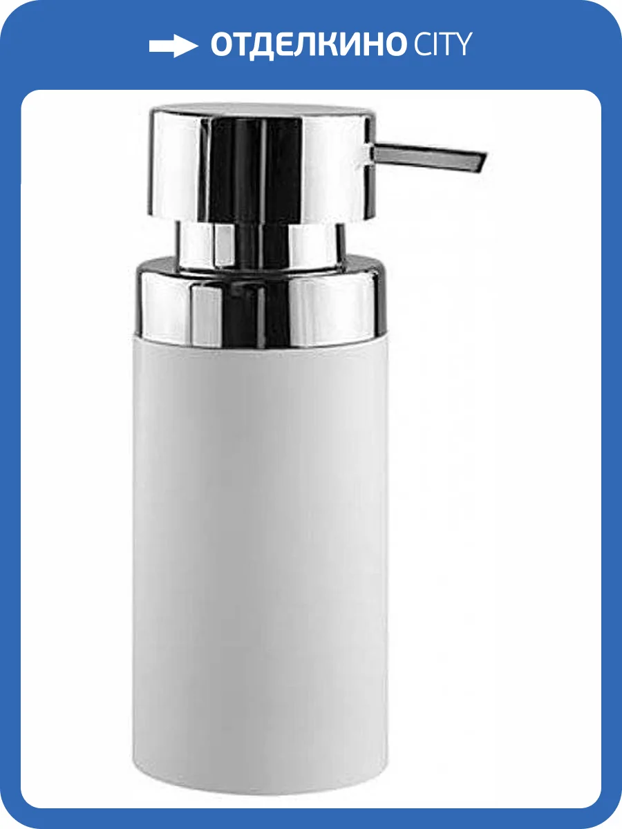 Дозатор Wasserkraft Berkel K-4999 фото 6