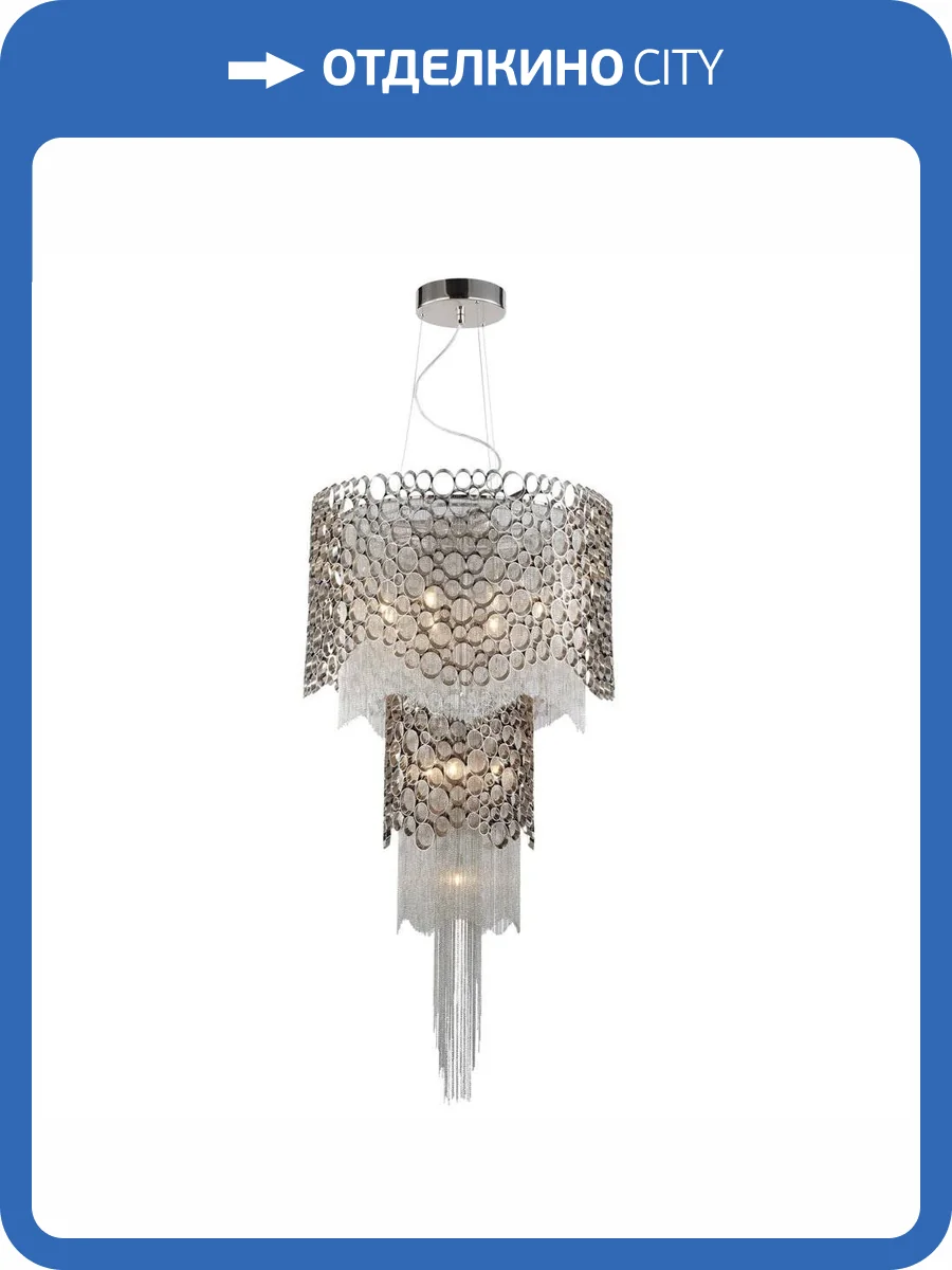 Подвесной светильник Crystal Lux Hauberk SP-PL8+4 фото 2