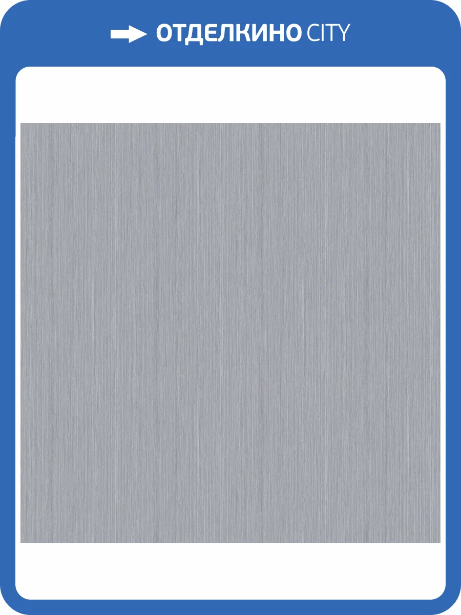 Обои Wall Up Modern House 656145 фото 2