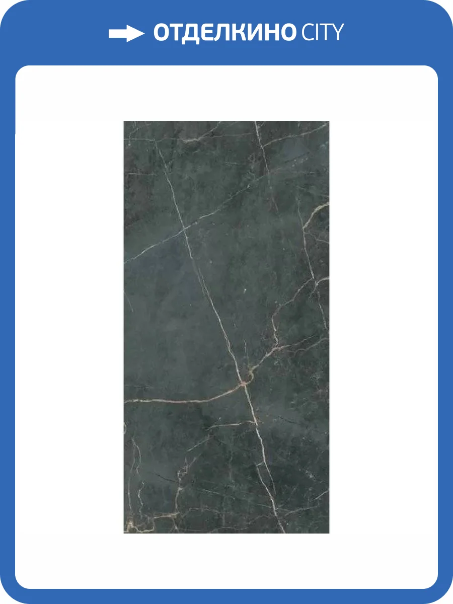 Керамогранит La Fenice Velvet Marble 12MBV03 Saint Laurent Reactive 3D Rett 60x120 фото 9
