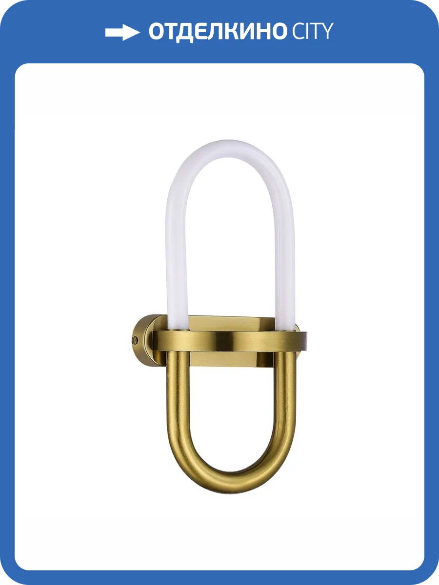 Бра ST Luce Mofisto SL1579.301.01 фото 3