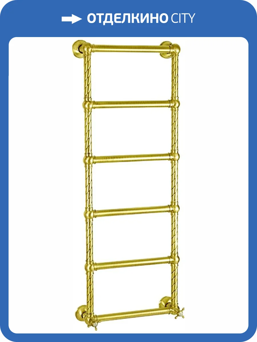Полотенцесушитель электрический Migliore Edera 20300 126x48.5 см, L, золото фото 3