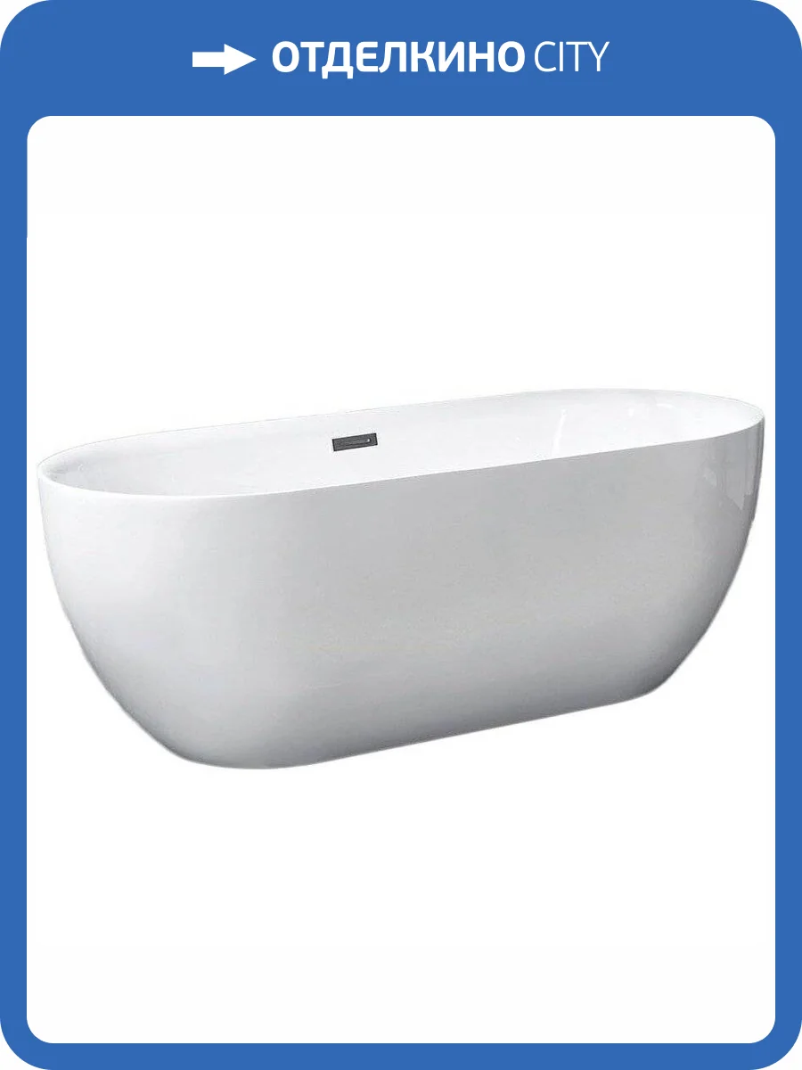 Акриловая ванна Aquanet Delight 208600 170x80 фото 5