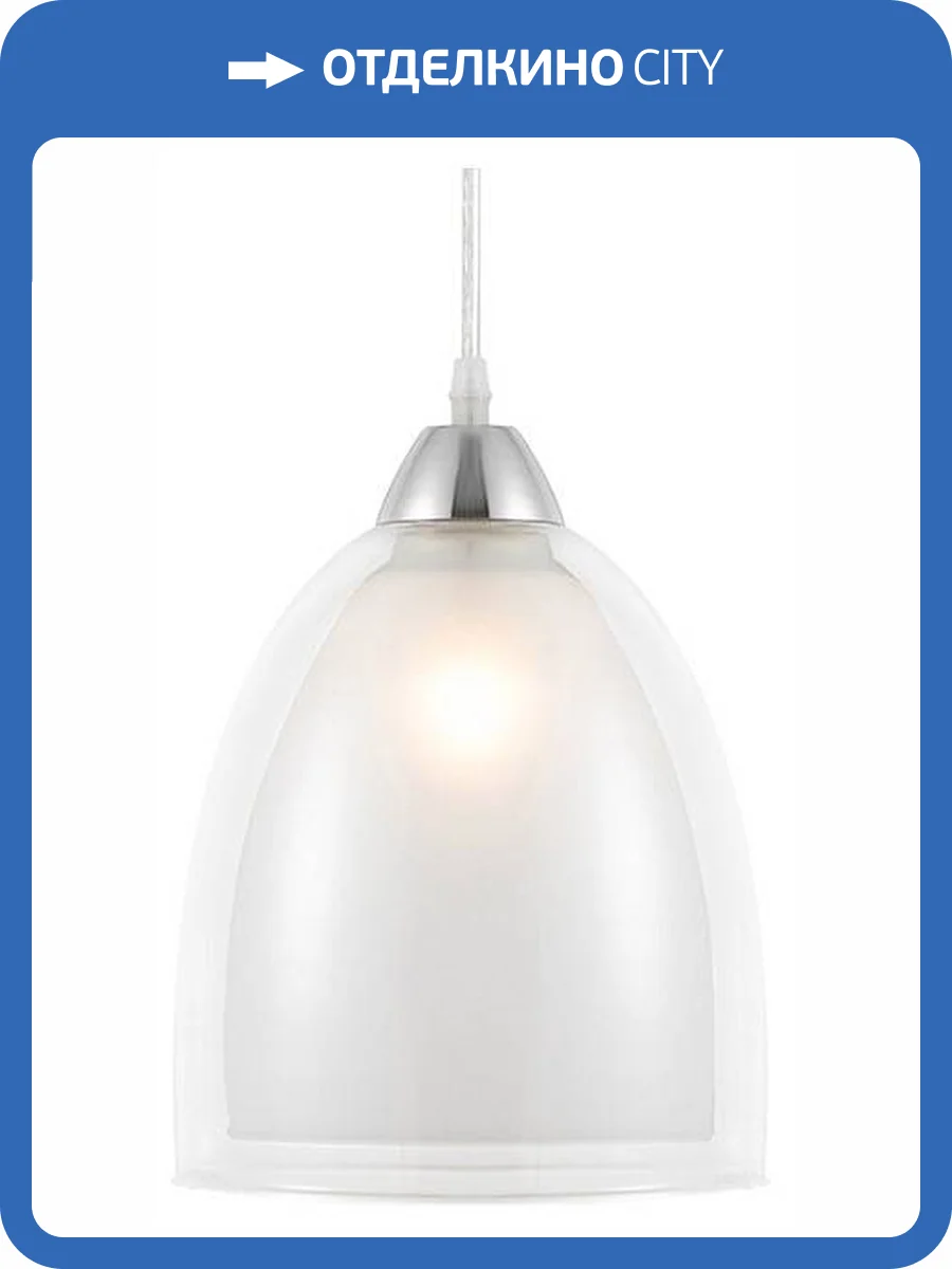 Подвесной светильник Freya Astery FR5375PL-01CH фото 3