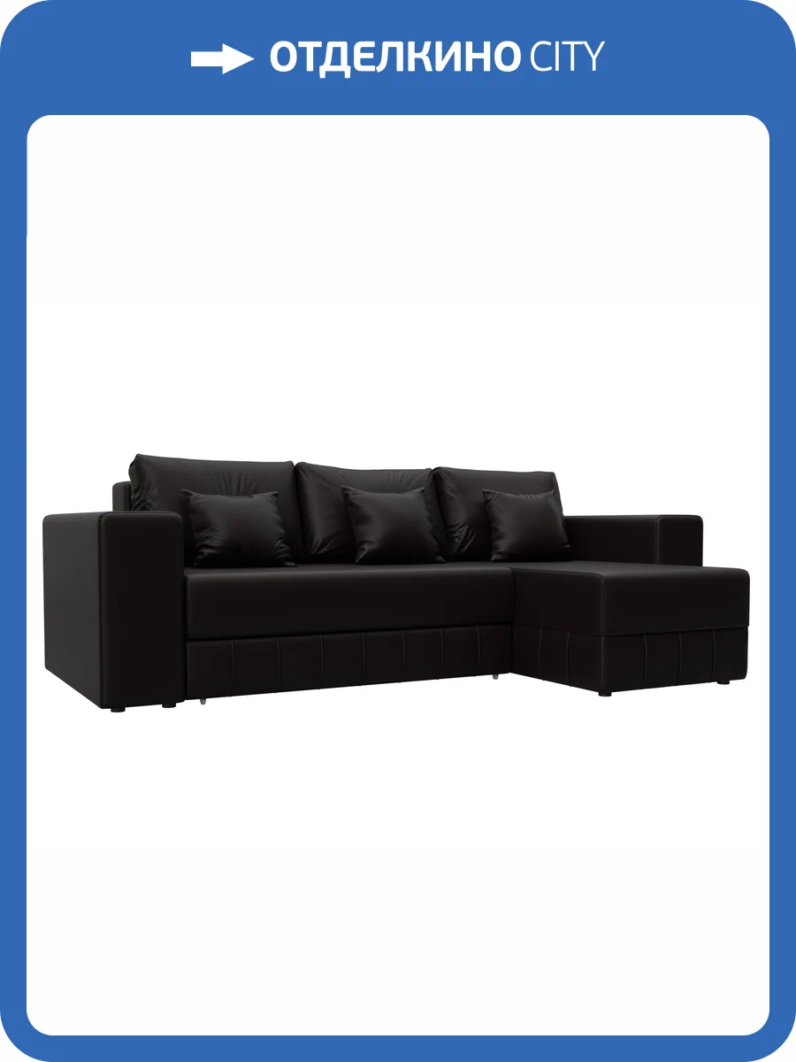 Диван угловой Лига Диванов Лига-076 129852 GRIFON 12 коричневый, угол универсальный фото 9