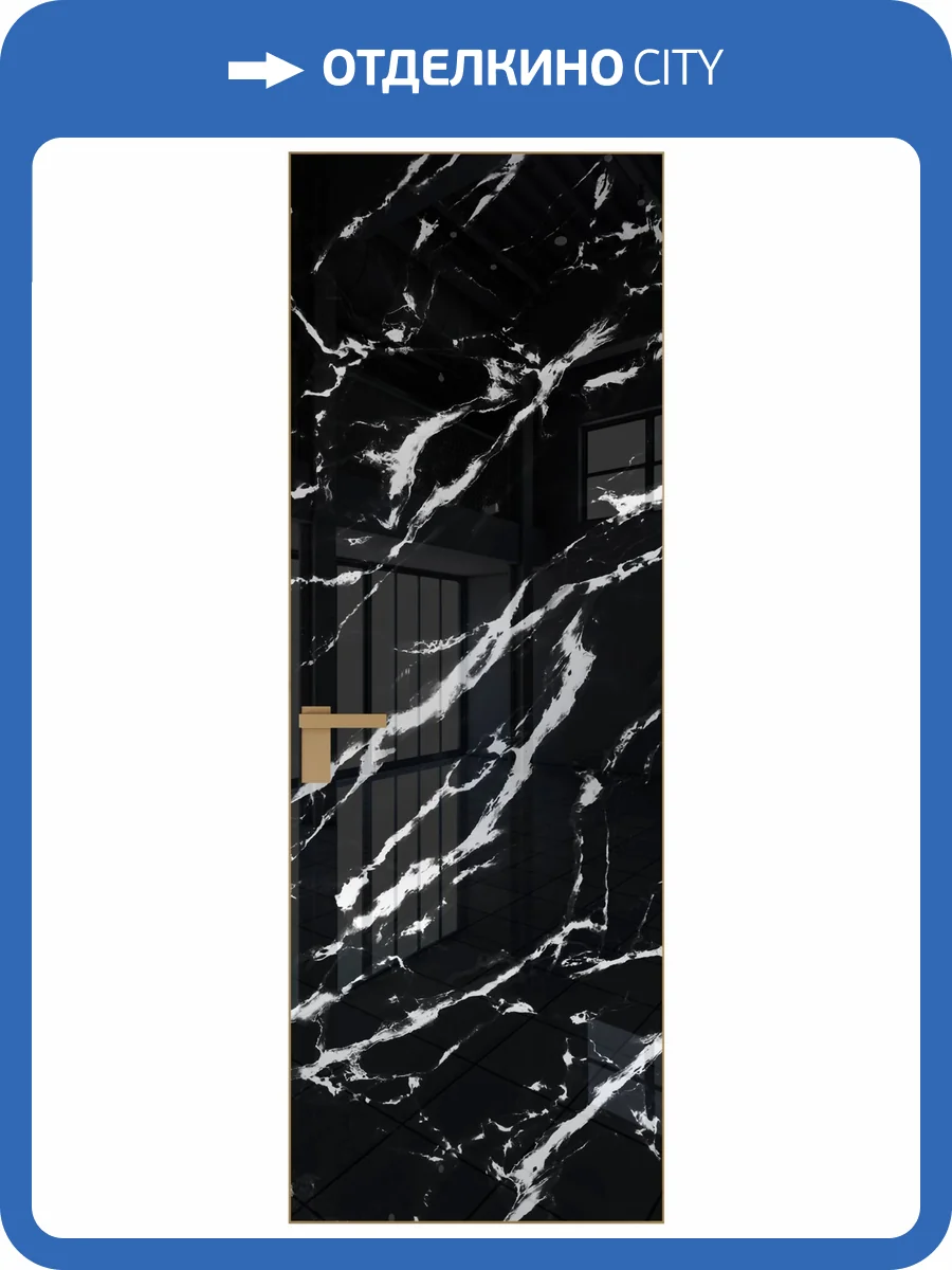 Межкомнатная дверь Profil Doors 1 AGK цвет профиля Золото, стекло безопасное 4 мм нэфи черный узор серебро 800x2000 фото 2