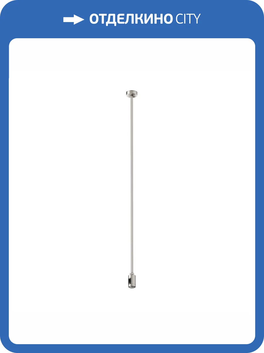 Комплектующие для трековой системы Technical Flarity TRA159C-SL1-PT фото 6