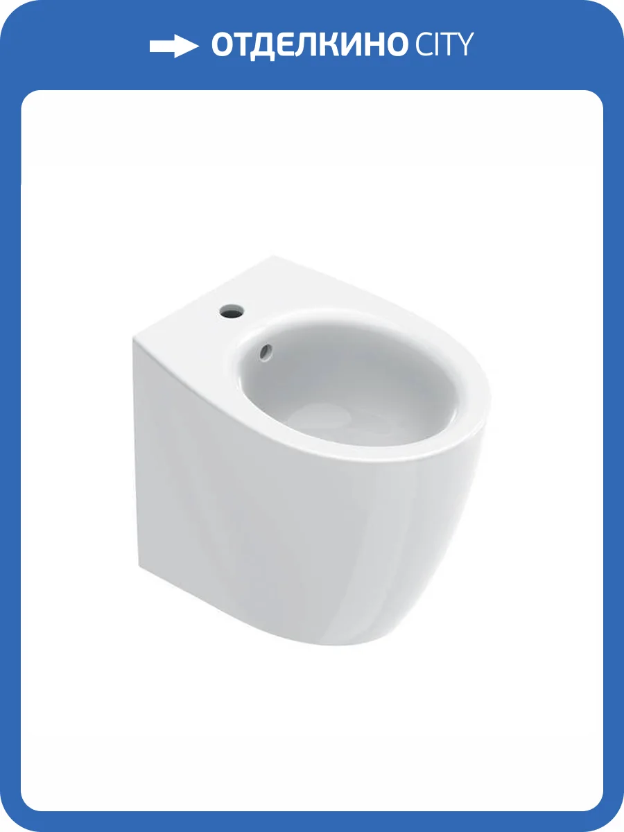 Биде напольное Catalano Italy 0719521001 + 9056080000 фото 3