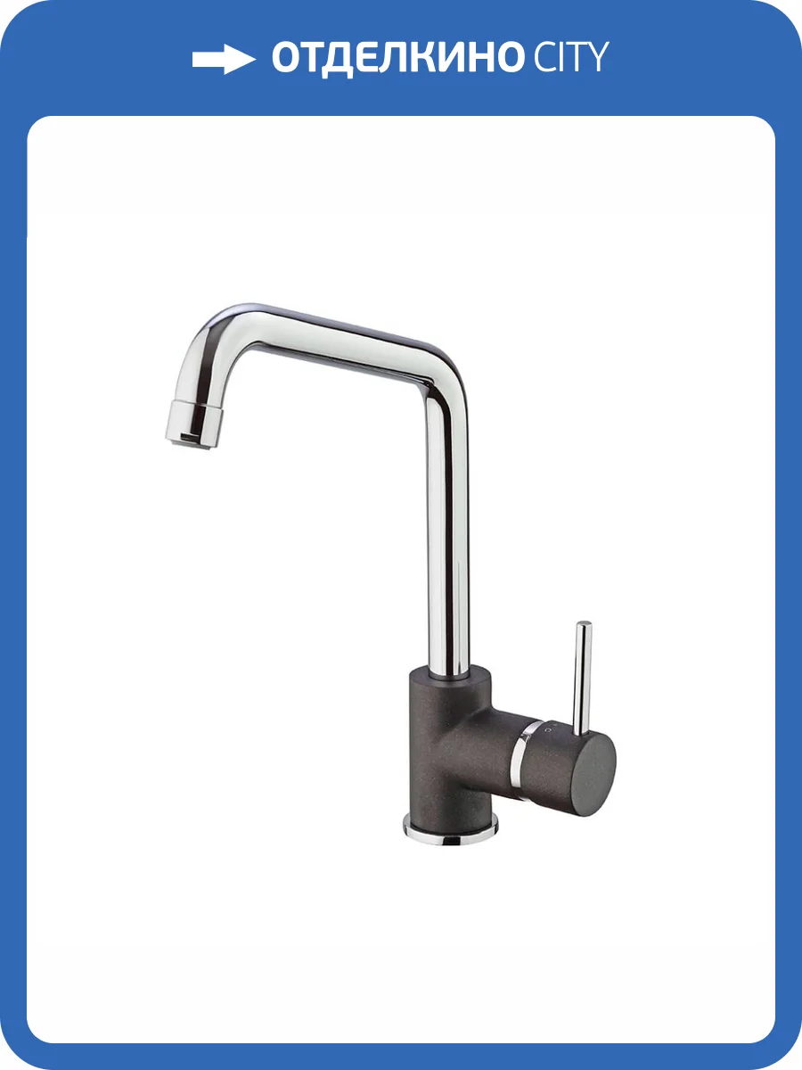 Смеситель для кухни Paini Cox 7844572CR599H1KM METALLIC BLACK фото 7