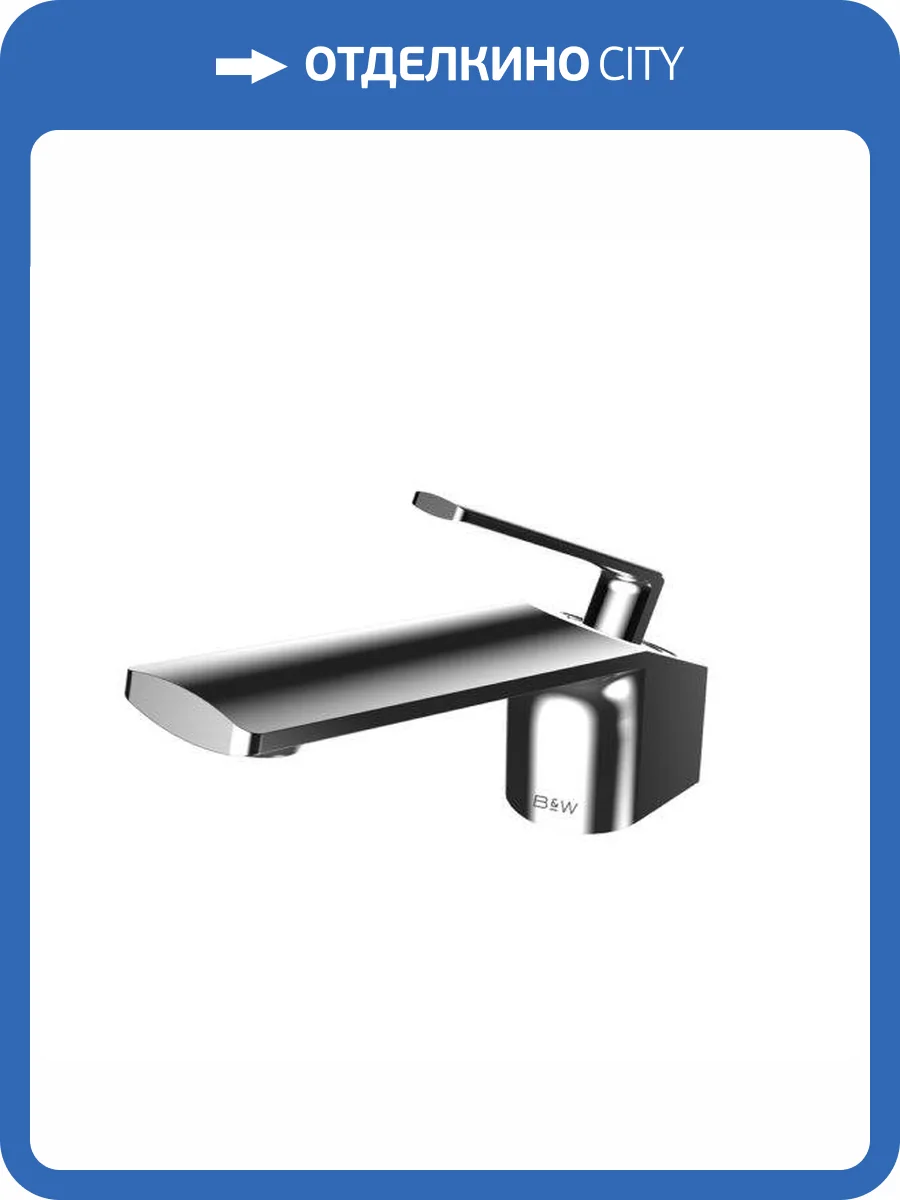 Смеситель для раковины Black&White GF-7104-C хром фото 3
