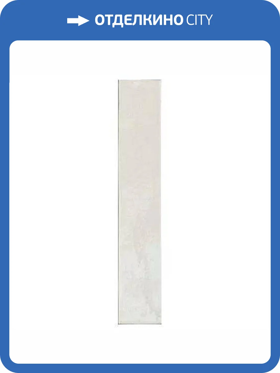 Керамогранит Marazzi Italy Luz MFLE Bianco Lux 5.3x30 фото 12