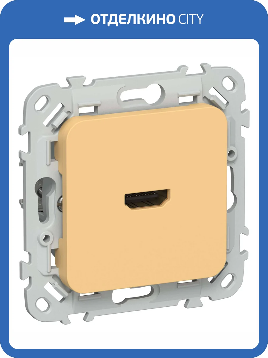 Розетка HDMI IEK Flite FI-H10-K90 золотарник фото 2