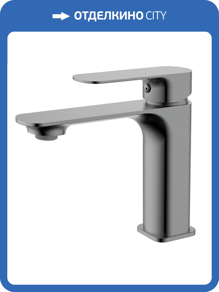 Смеситель для раковины AQUAme Monza AQM6310GM металл фото 3