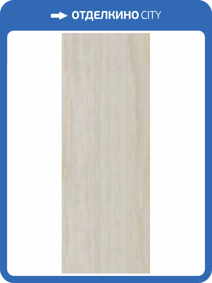 Керамогранит Kerama Marazzi Травертин SG571700R бежевый обрезной 80x160 фото 6