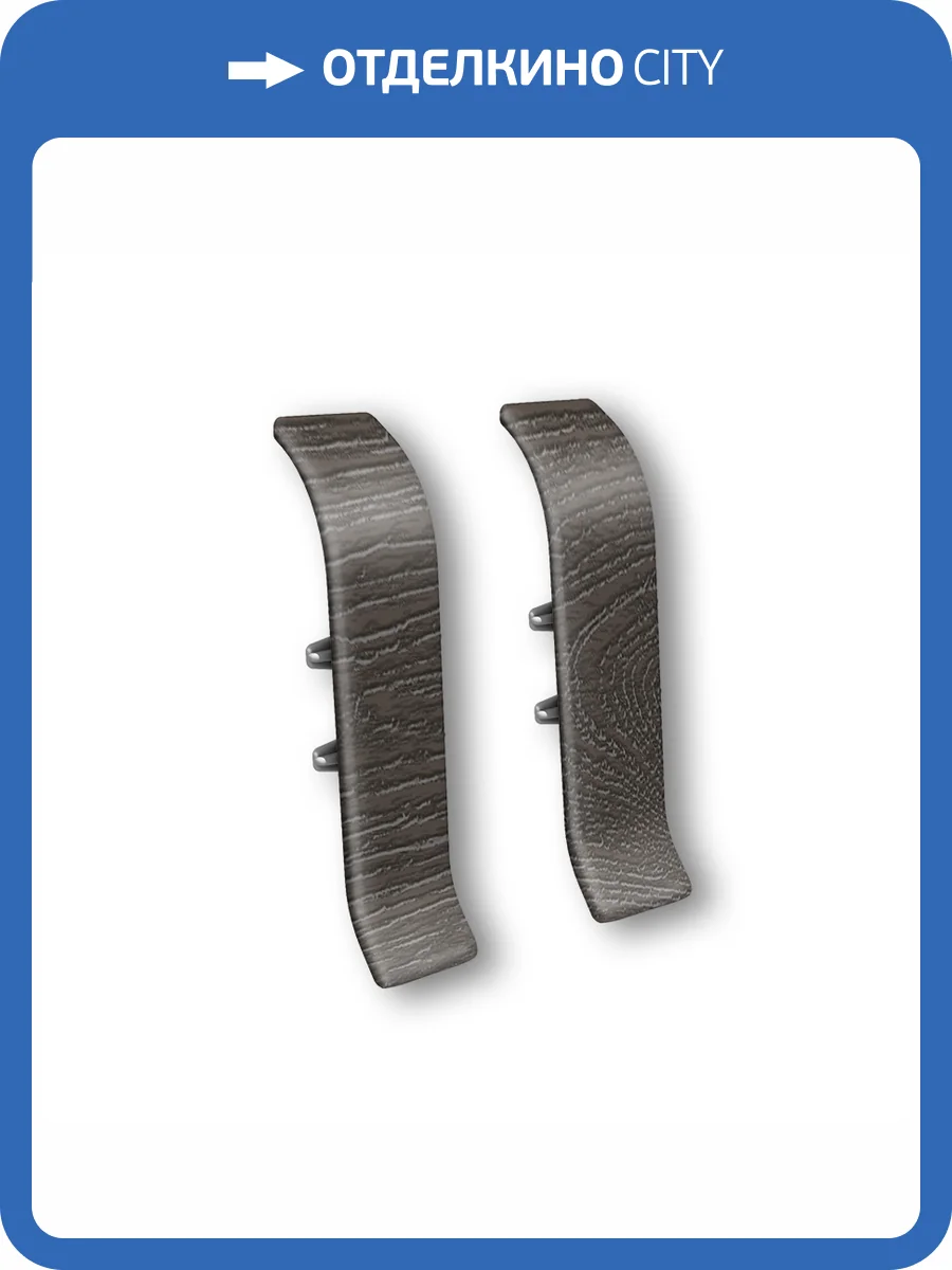 Соединитель Ideal Деконика D85 303 Венге Темный 85 мм фото 2