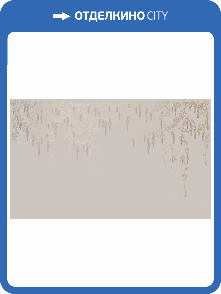 Фреска La Stanza Tesoro 01493-G песок (размер на заказ) фото 2