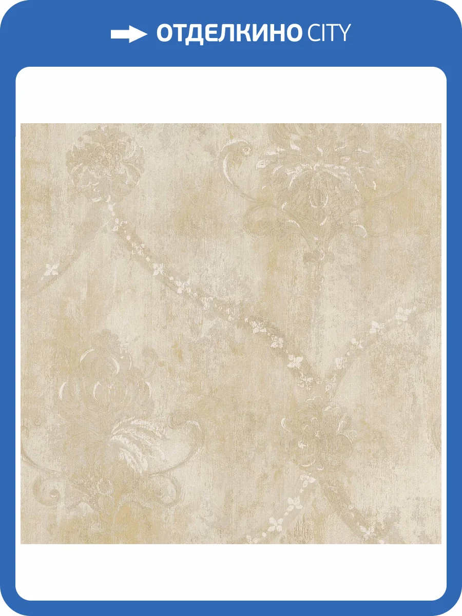 Обои Galerie Classic Silks 4 CI38253 фото 2