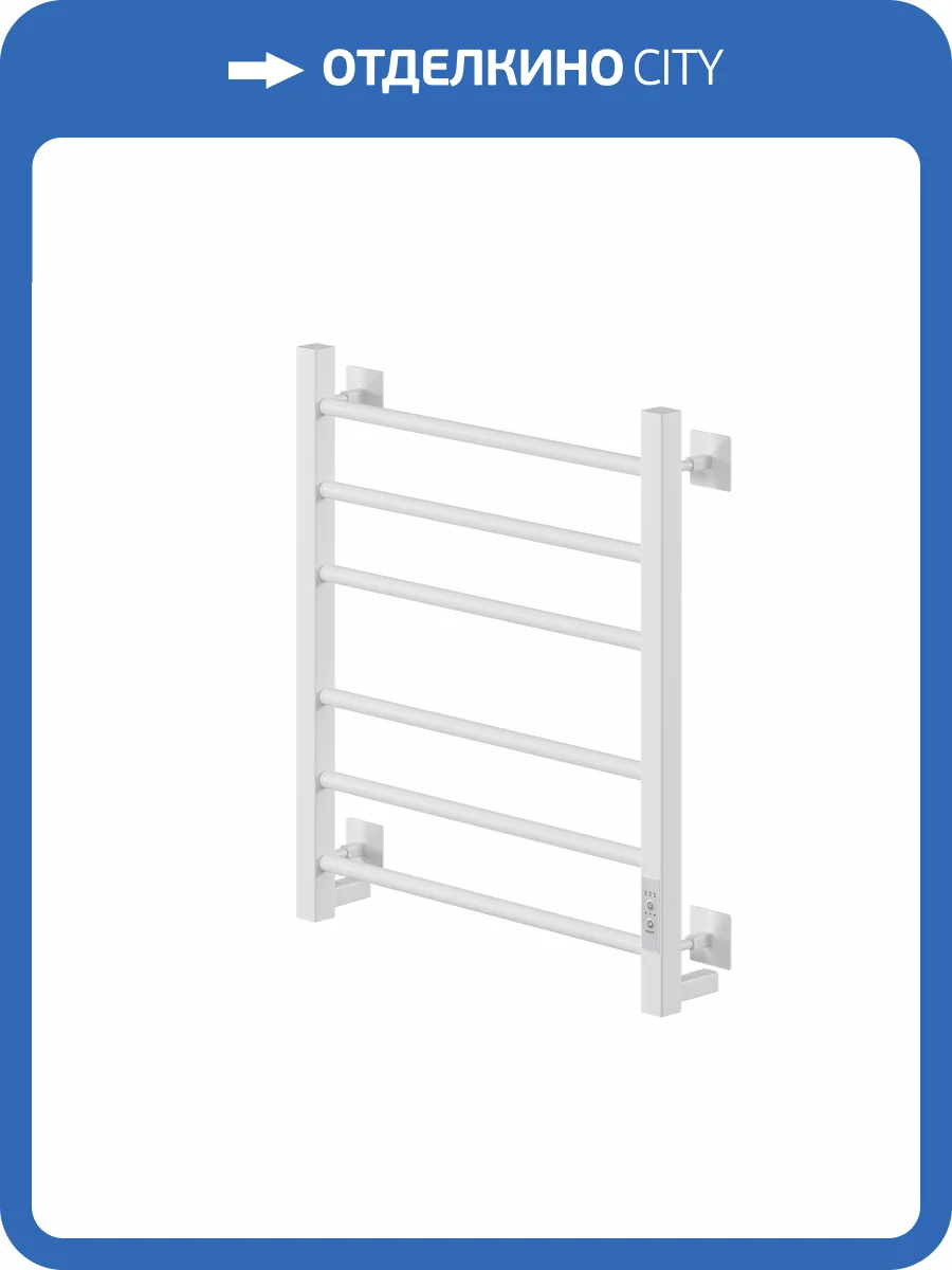 Полотенцесушитель электрический Ника Step-3 60/40, белый матовый фото 2