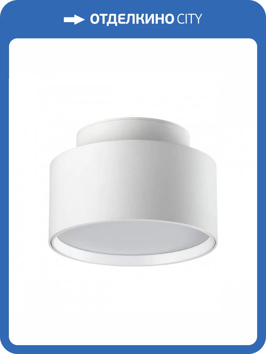 Потолочный светодиодный светильник Novotech Oro 358355 фото 4