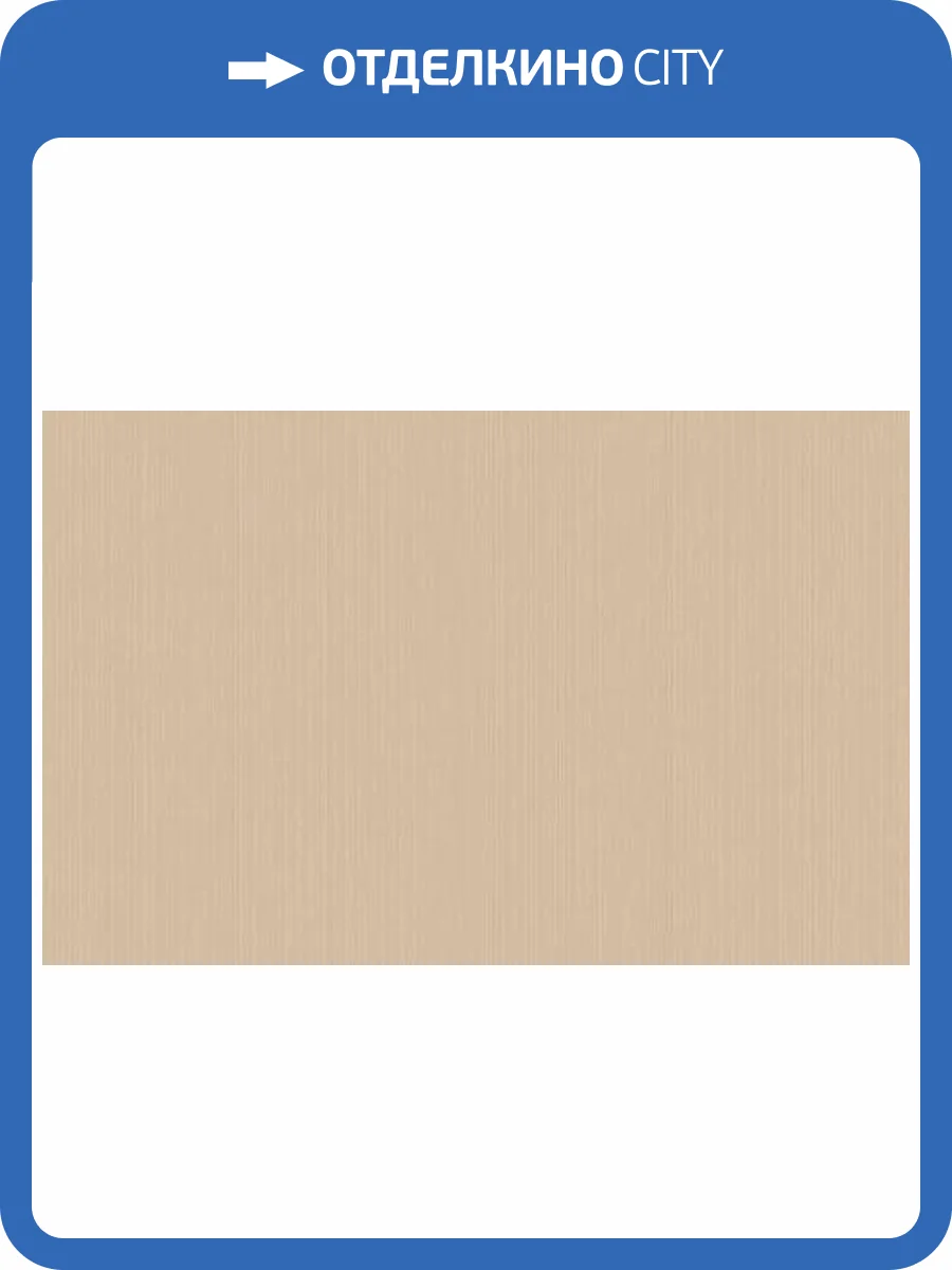 Обои WallTrend Art of Colors CEL23001/2 фото 2