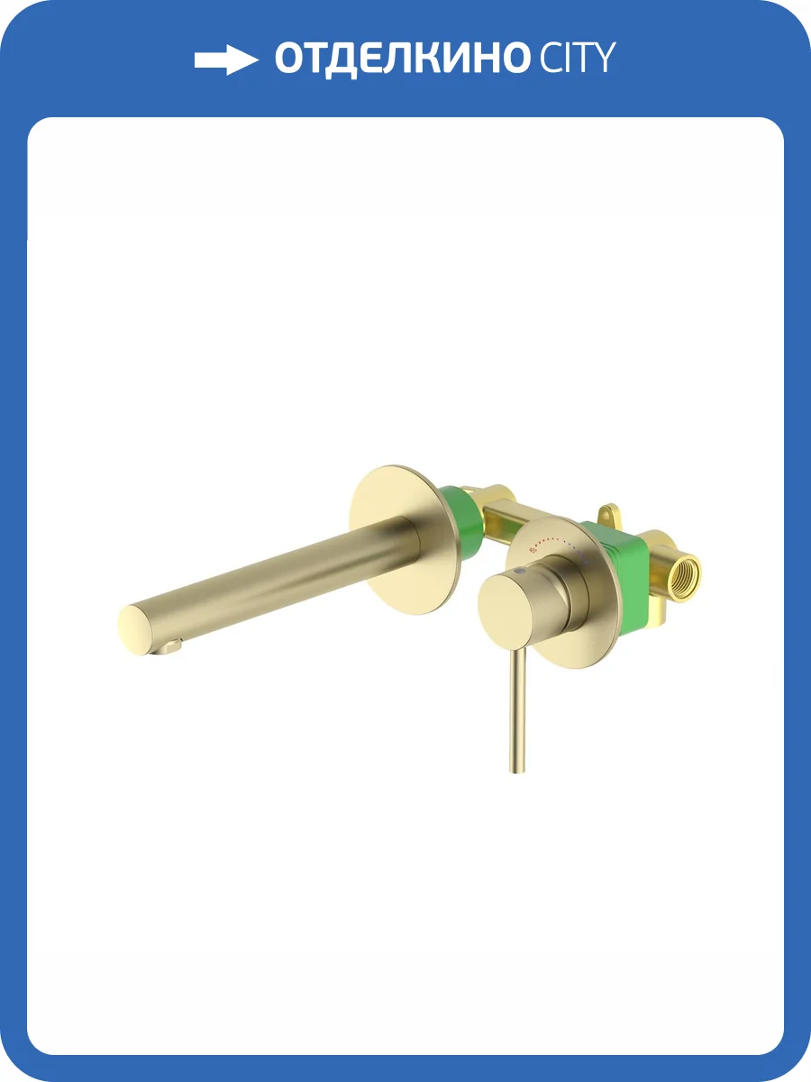 Смеситель для раковины Timo Saona 2391/17SM золотой матовый фото 3