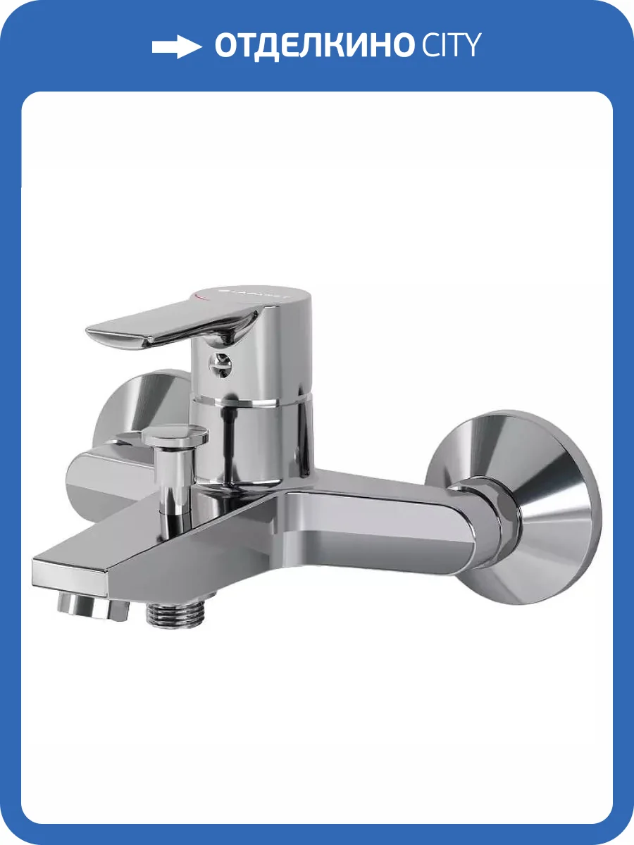 Смеситель универсальный Laparet Alamera N2032902LPT хром фото 5