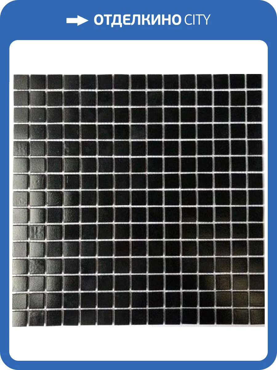 Мозаика Pixel Mosaic PIX119 Стекло (2x2) 31.6x31.6 фото 2