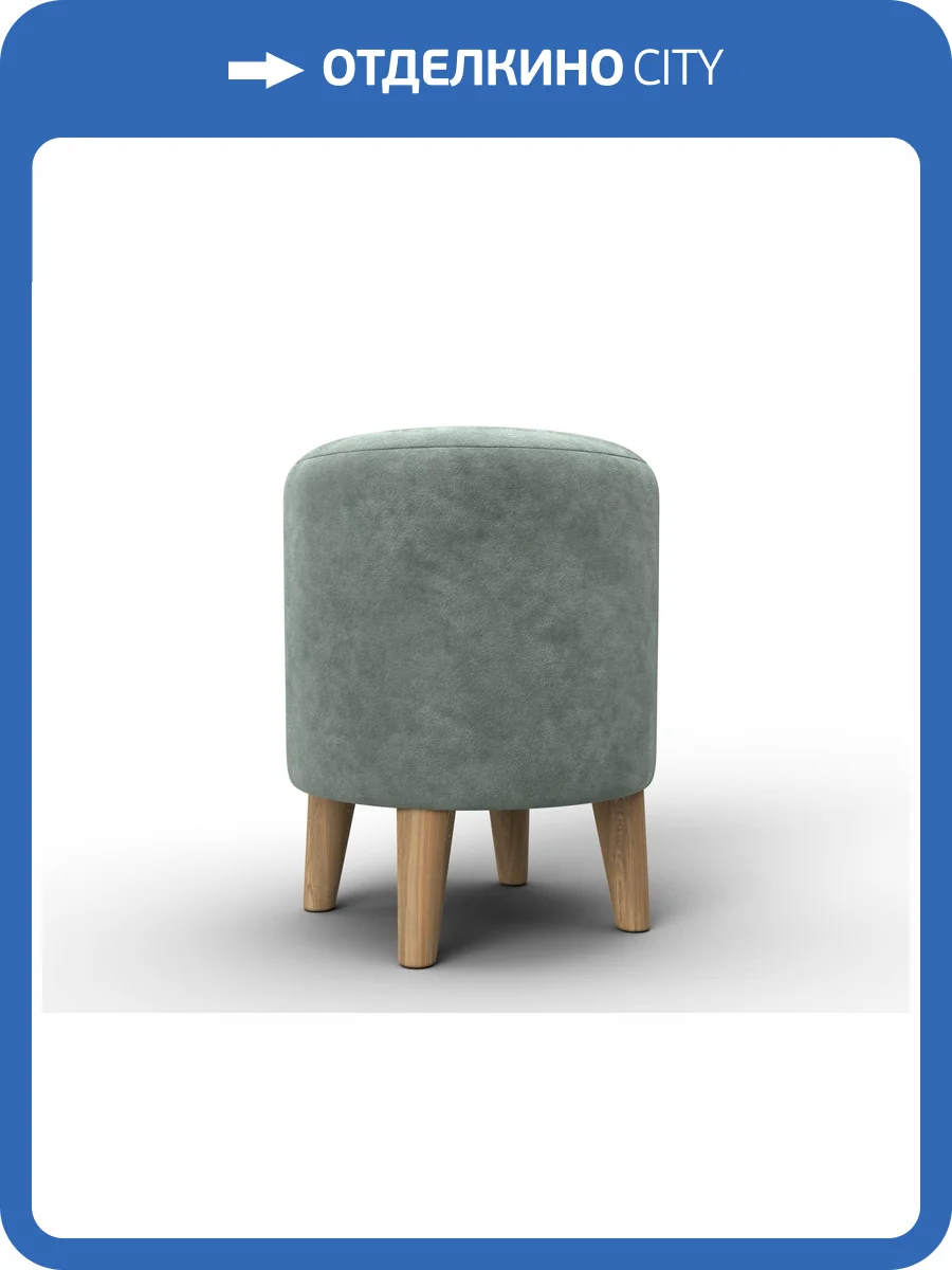 Пуф Лига Диванов 002 132492 BRUT 08 зеленый фото 9