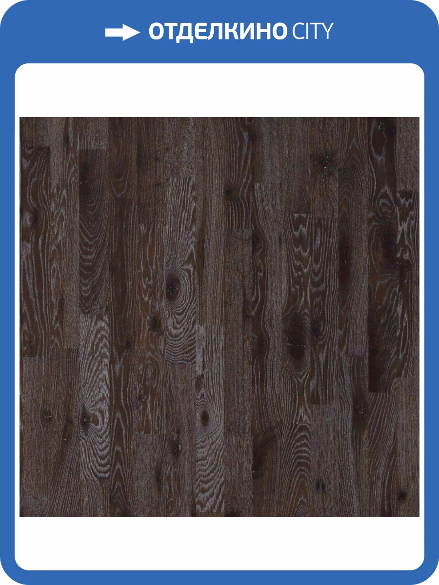 Паркетная доска Primavera OAK Luke 3s 2266x188x14 фото 2