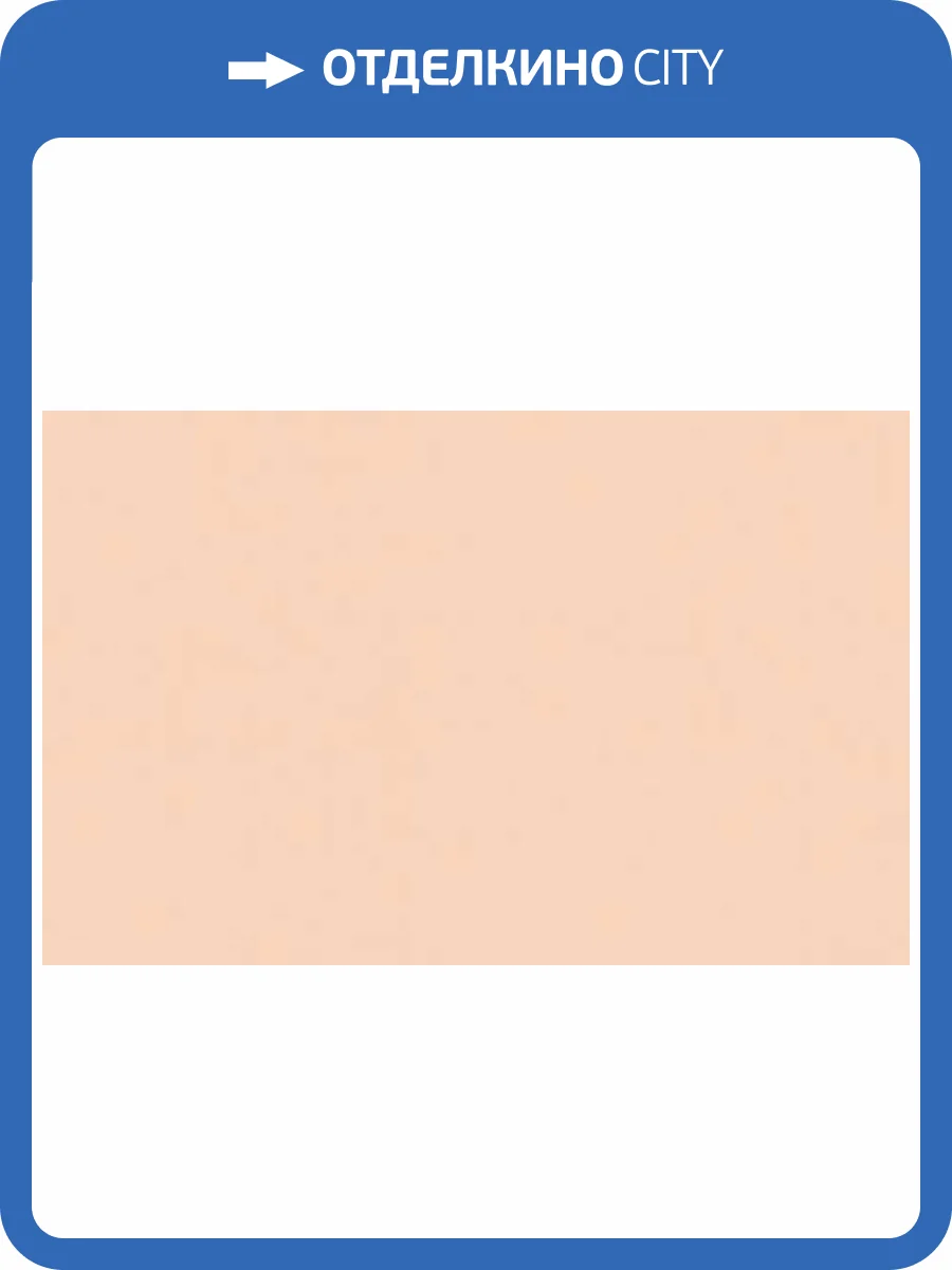 Обои Artsimple Geometry ARTS17 003 фото 2