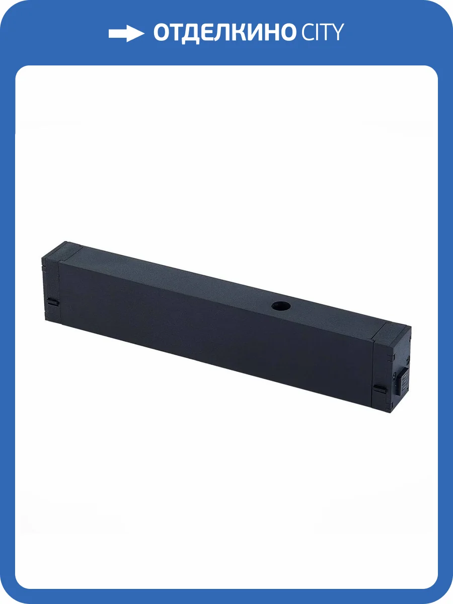 Адаптер для светильников ST Luce Skyline ST015.422.13 фото 2