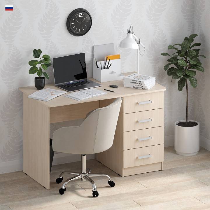 Стол письменный МФ Jazz СП 4М СП-4М Дуб молочный фото 2