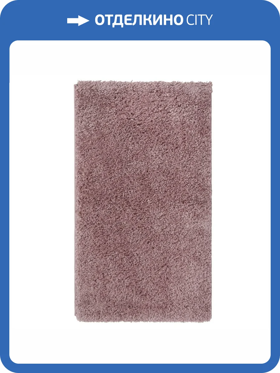 Ковер Dino 99991 Pink 1x2 м фото 2