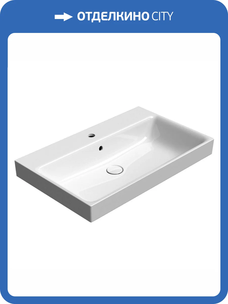 Раковина GSI Nubes 9622111 80 см, белая глянцевая фото 8