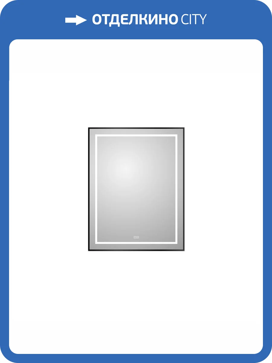 Зеркало BelBagno SPC-KRAFT-700-900-LED-TCH-WARM-NERO с подсветкой и подогревом, Черный фото 7