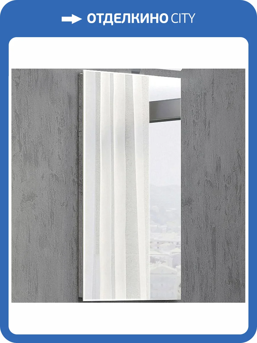 Зеркало-шкаф Comforty Асти 40 00-00013528 бетон светлый фото 4