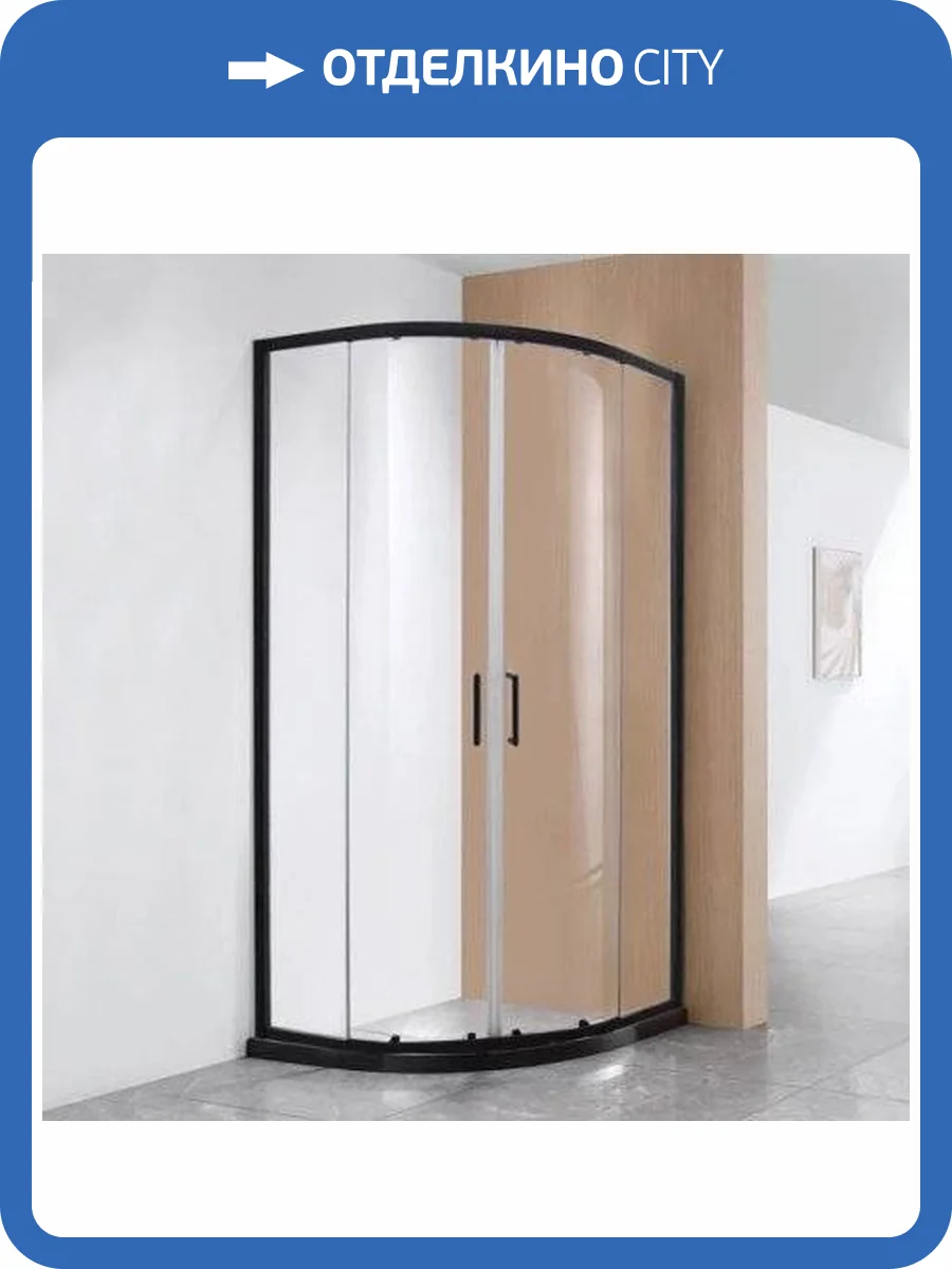 Душевой уголок Bravat Blackline 90х90х200 фото 9