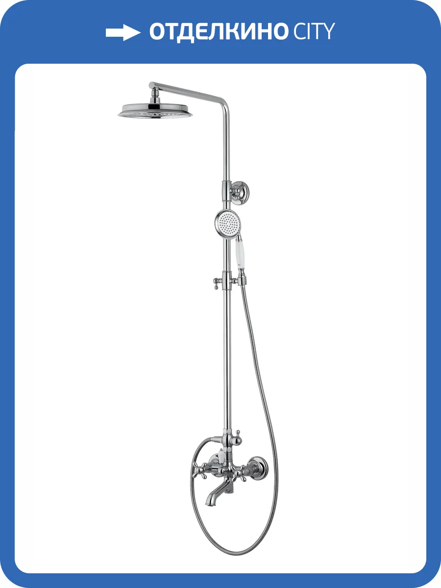 Душевая стойка Wonzon & Woghand WW-88739020-CR хром фото 9