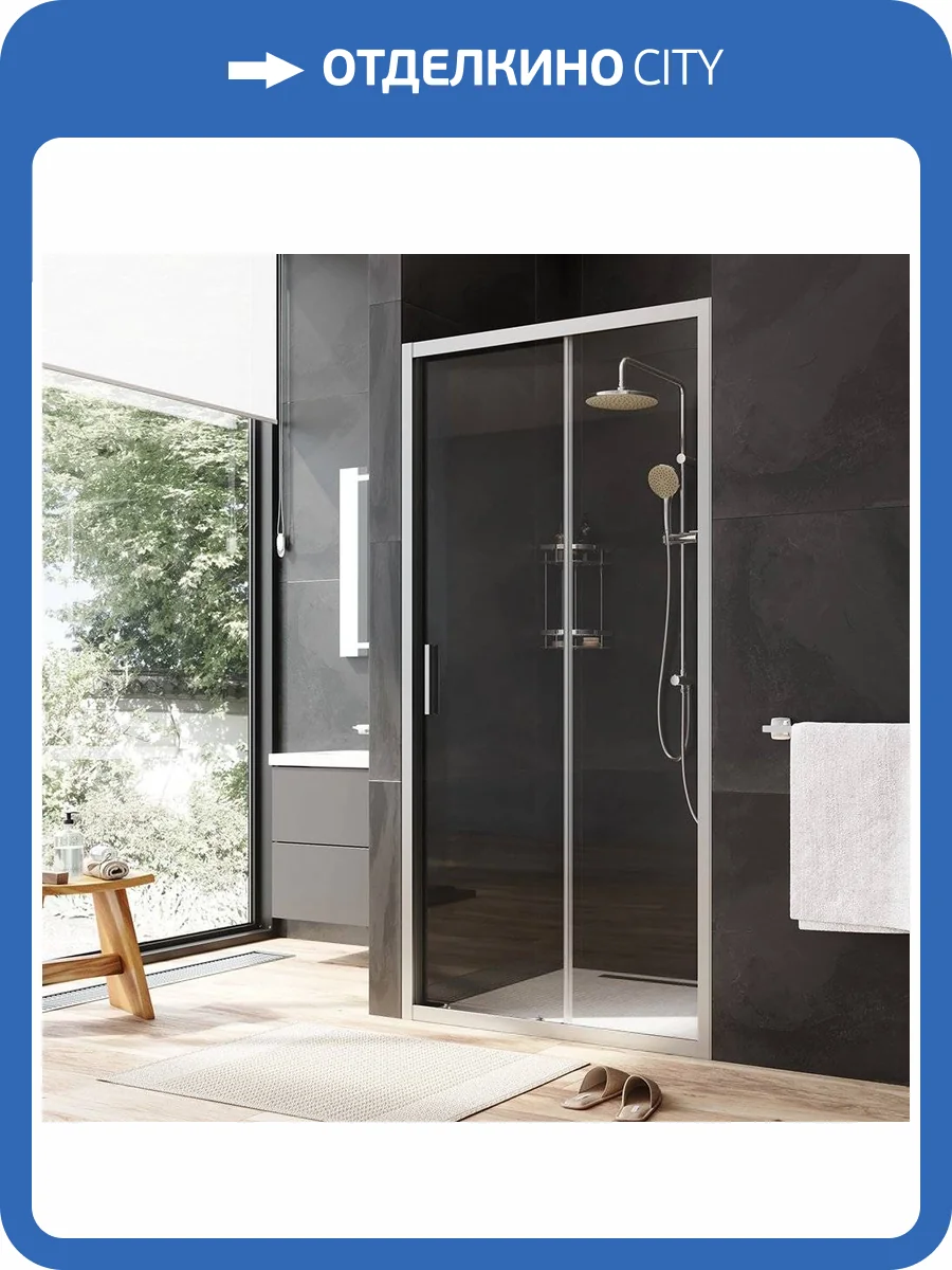 Душевая дверь в нишу AM.PM Gem Solo W90G-100-1-195MT 100 см фото 7