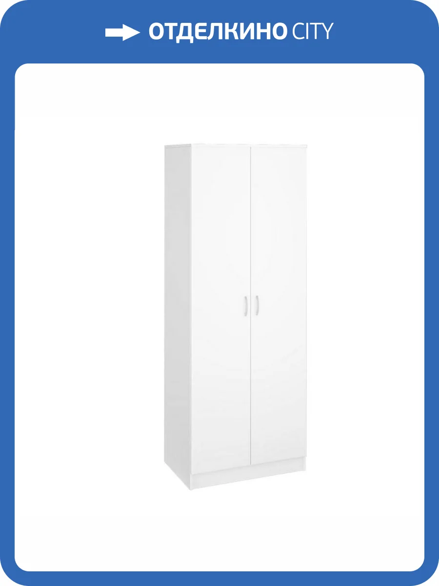 Шкаф Интерьер-Центр Ронда 00-00137278 клен белый фото 5