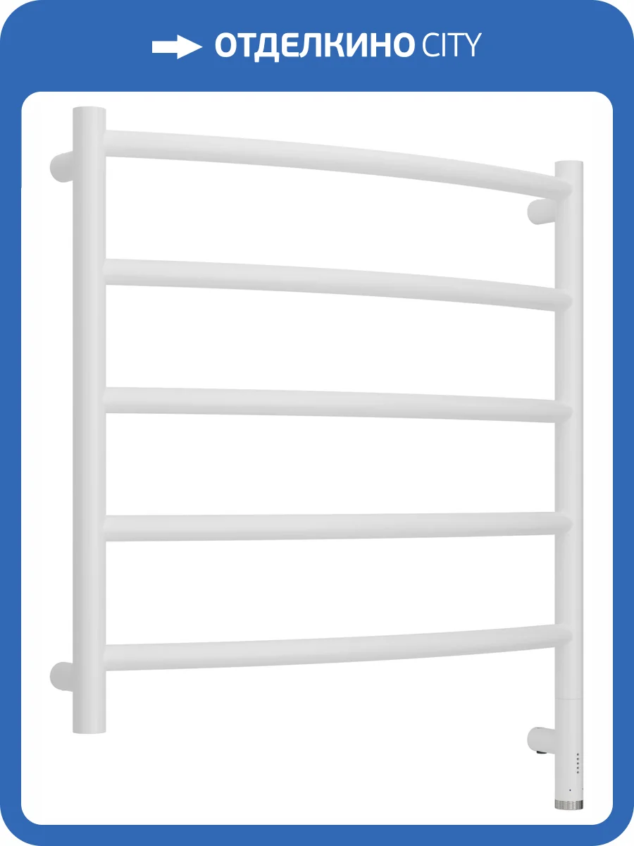 Полотенцесушитель электрический Сунержа Галант 3.1 30-6001-6060 Матовый белый, 60x60 фото 5