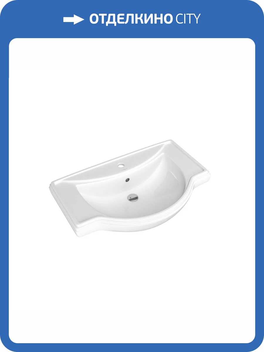 Раковина Kirovit Классик 4640021061268 65 см фото 3