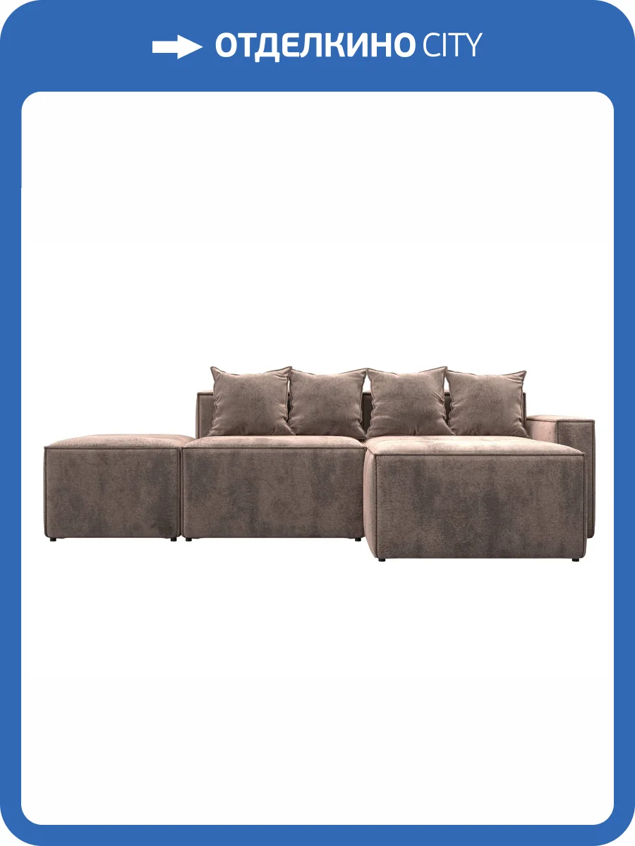 Диван угловой Лига Диванов Лига-063 129793 TOWER 05 бежевый, модульный, угол правый фото 11