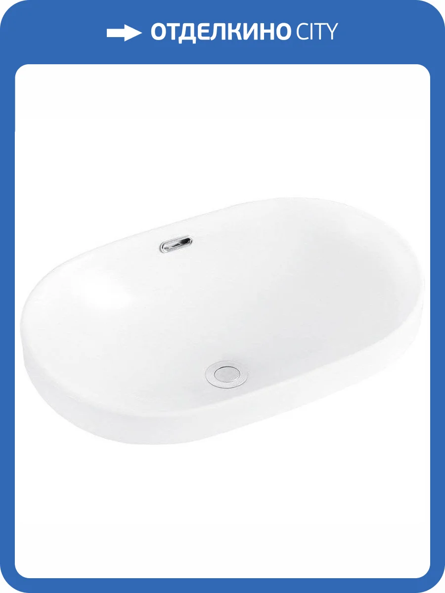 Раковина BelBagno BB1004 60 см фото 3