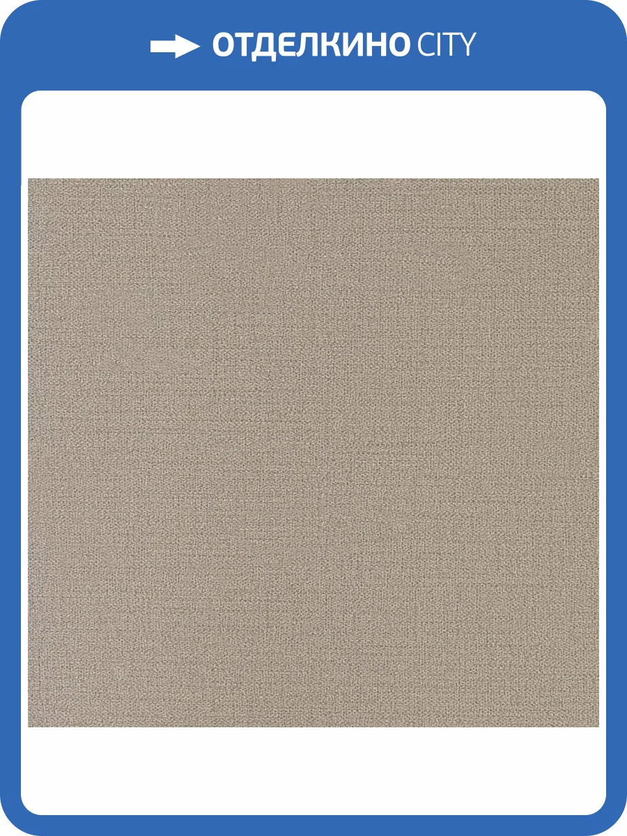 Обои флизелиновые Andrea Rossi Spectrum Plus 54353-25 фото 2